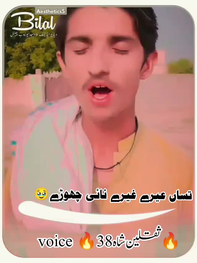 @saqlain shahG38 👿