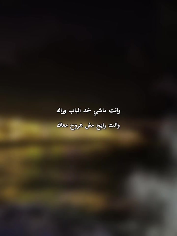 @﮼خــارج﮼نـطـاق﮼الـحـب..!