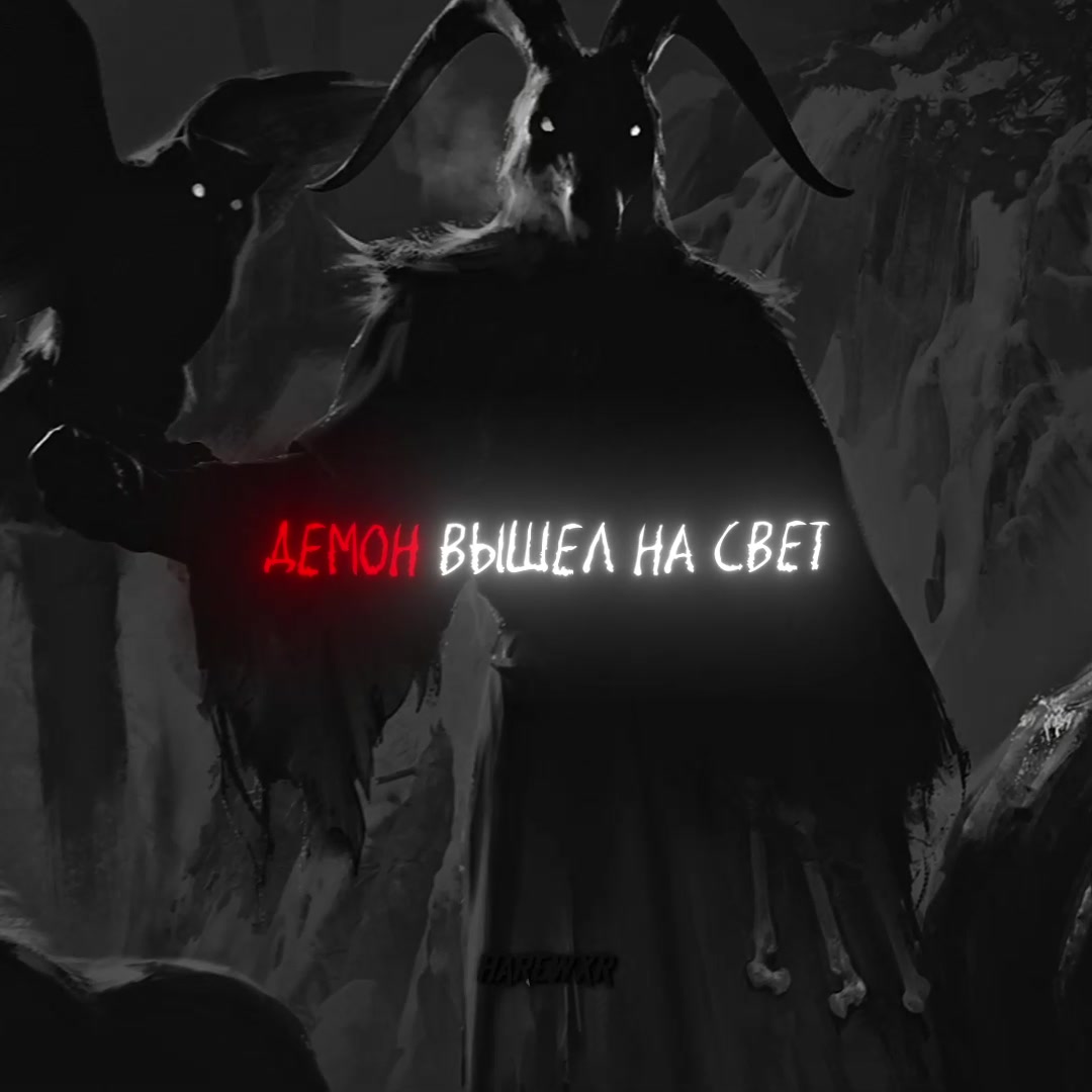 @хэлвикс 🇰🇿