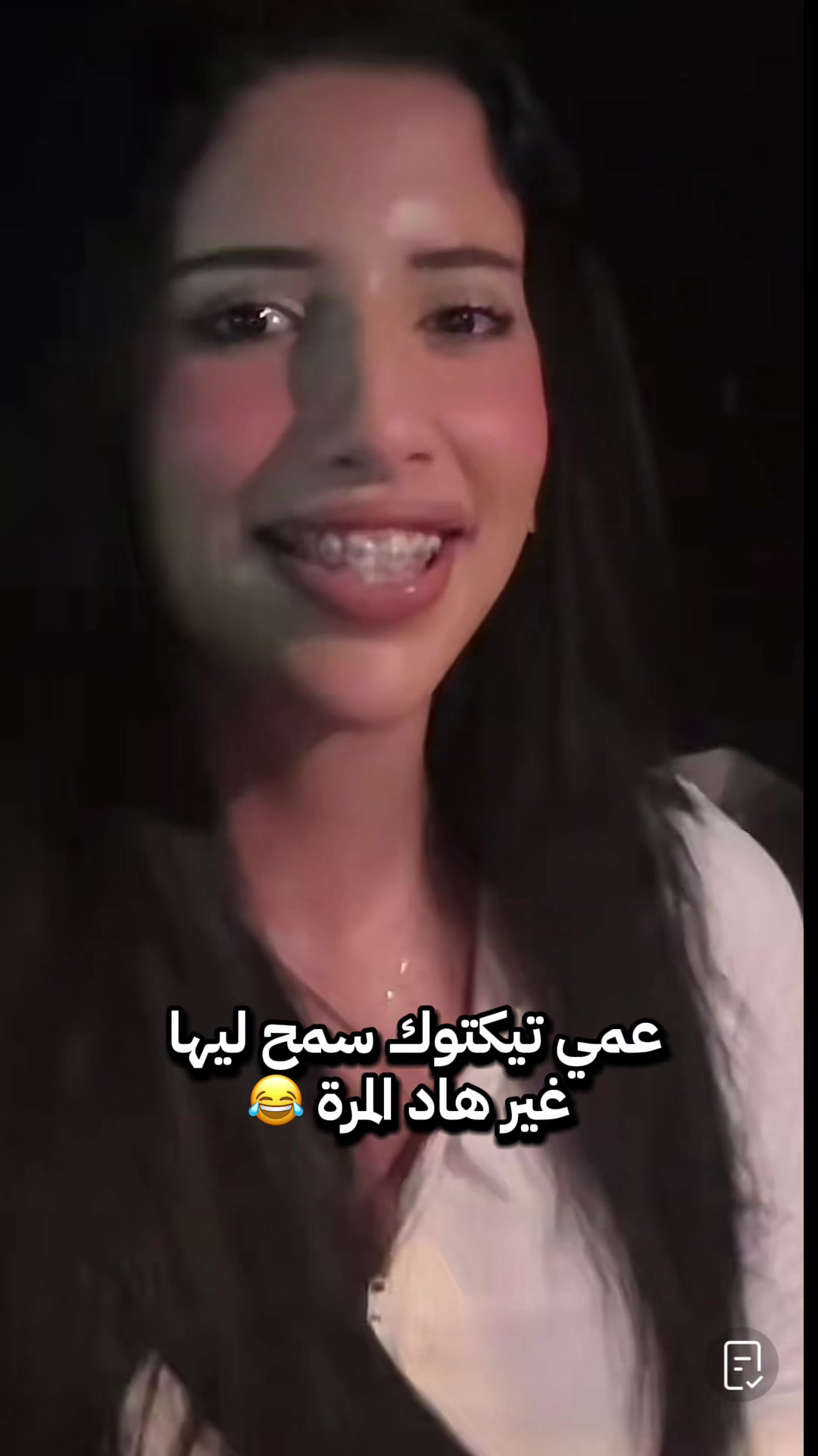 @سولايف🇲🇦