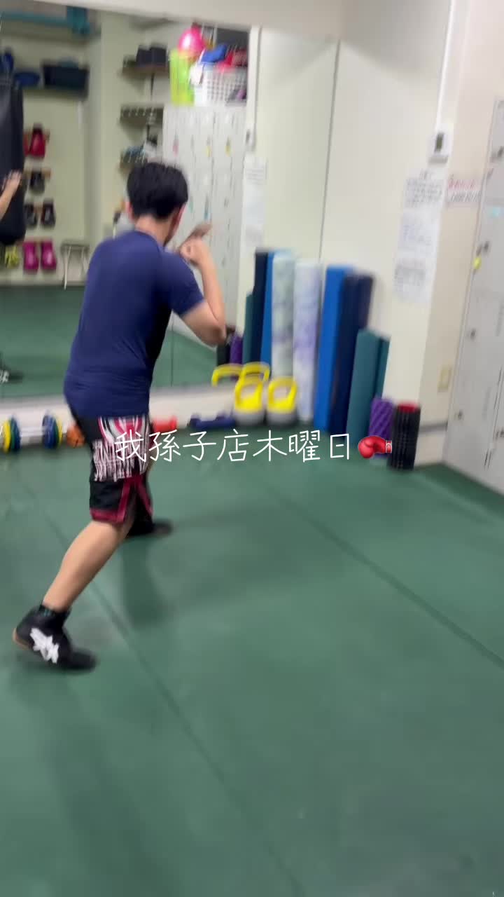 @ボクシングジム（ZEROボクシング&フィットネスジム）