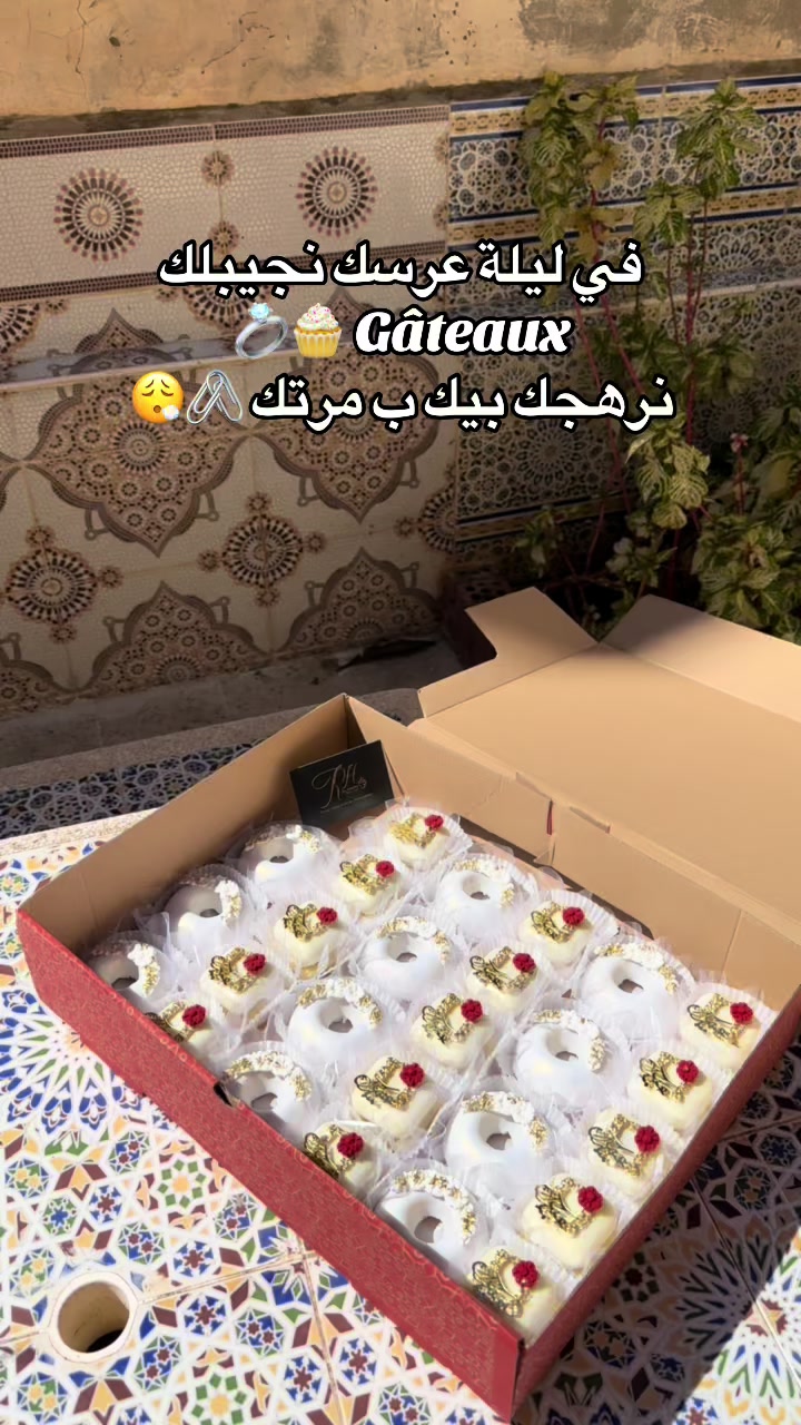 @Romy Gâteaux 👩🏼🍳✨