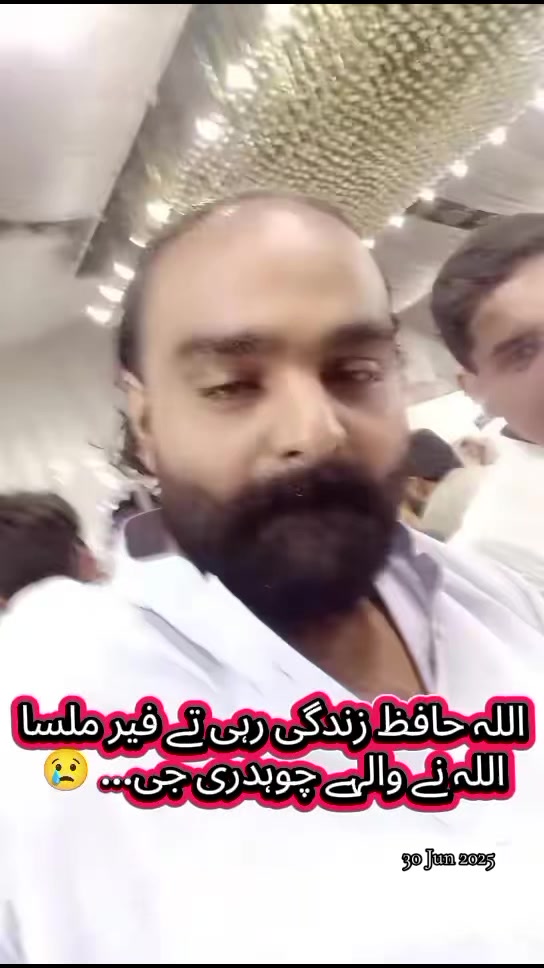 @Mirza Haroon Baig