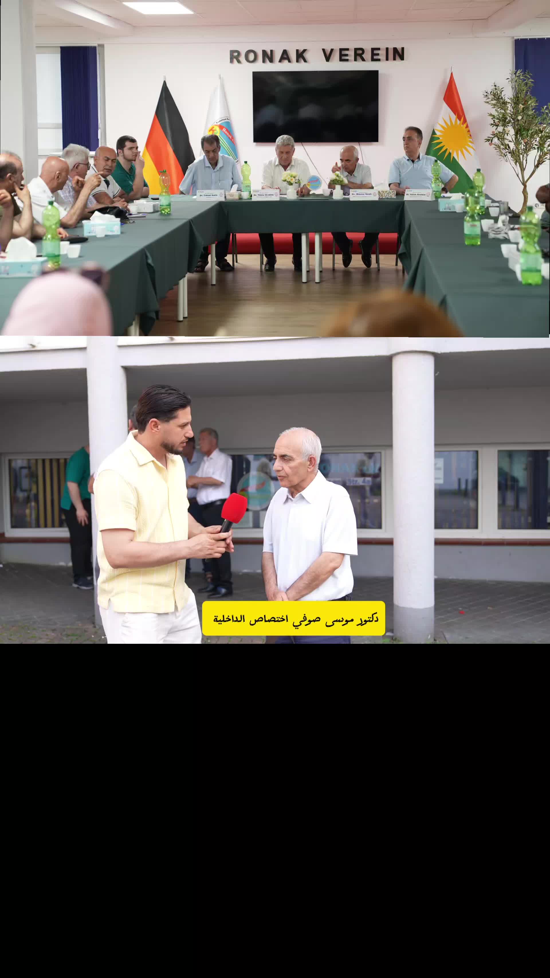 @Ⓜ️ ميلو جان Milo Can TV