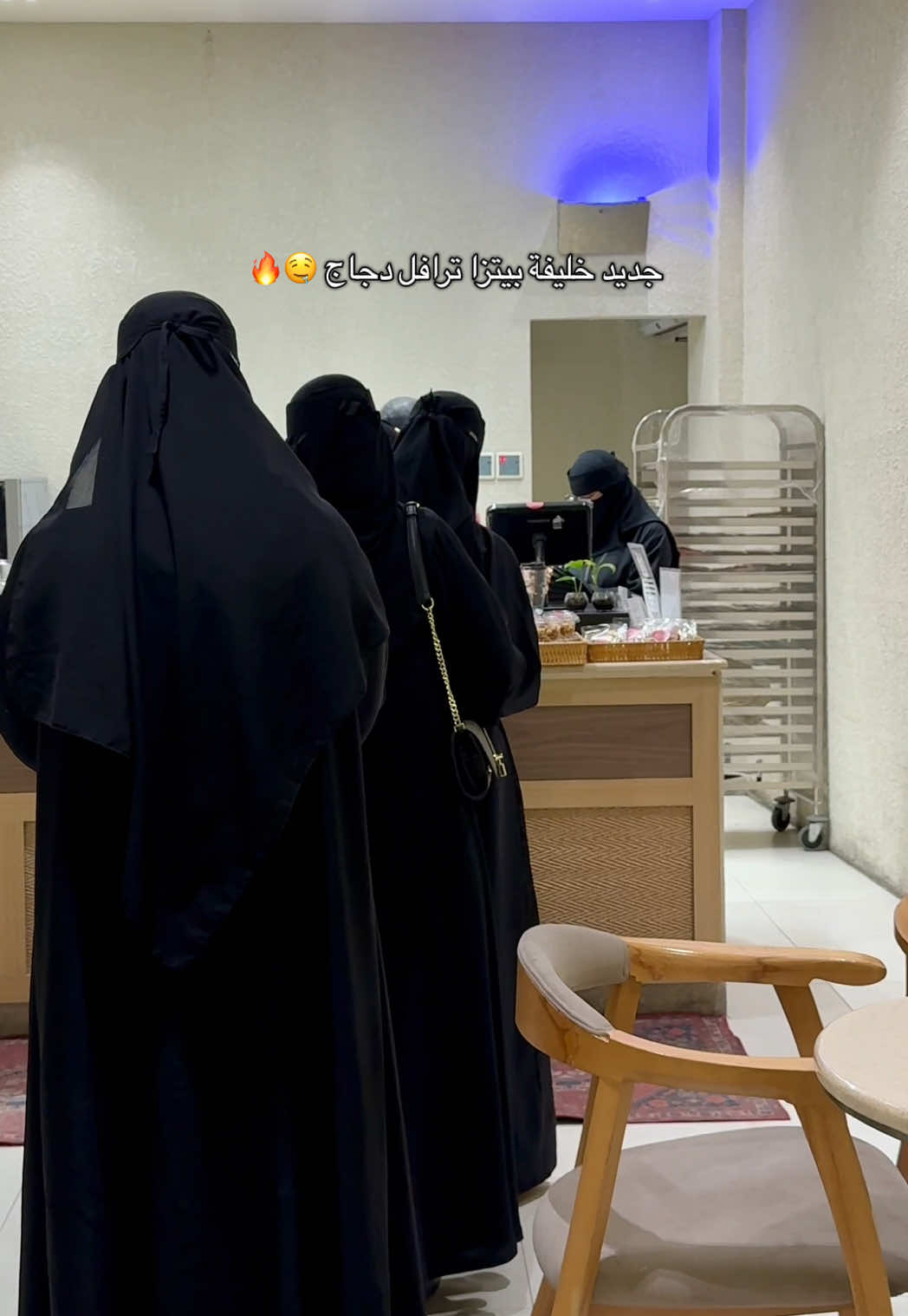 @مُ | تغطيات واكثر 📸