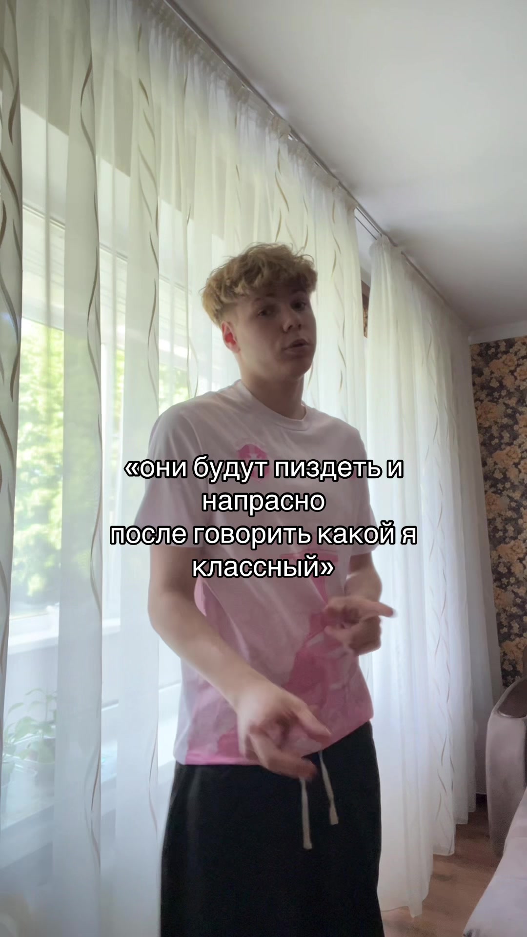 @V