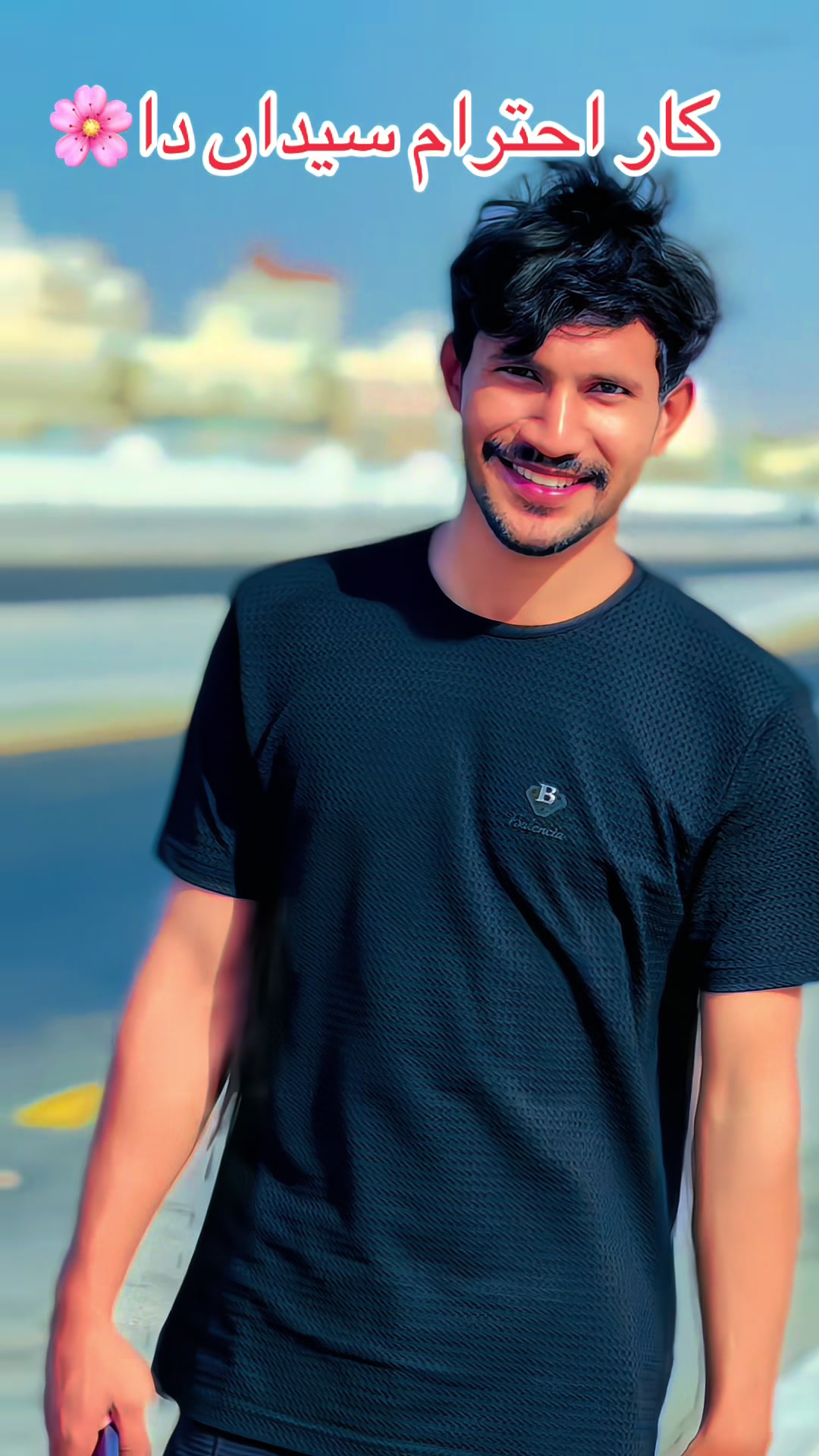 @سلیمان فخرےگجرات🇸🇦