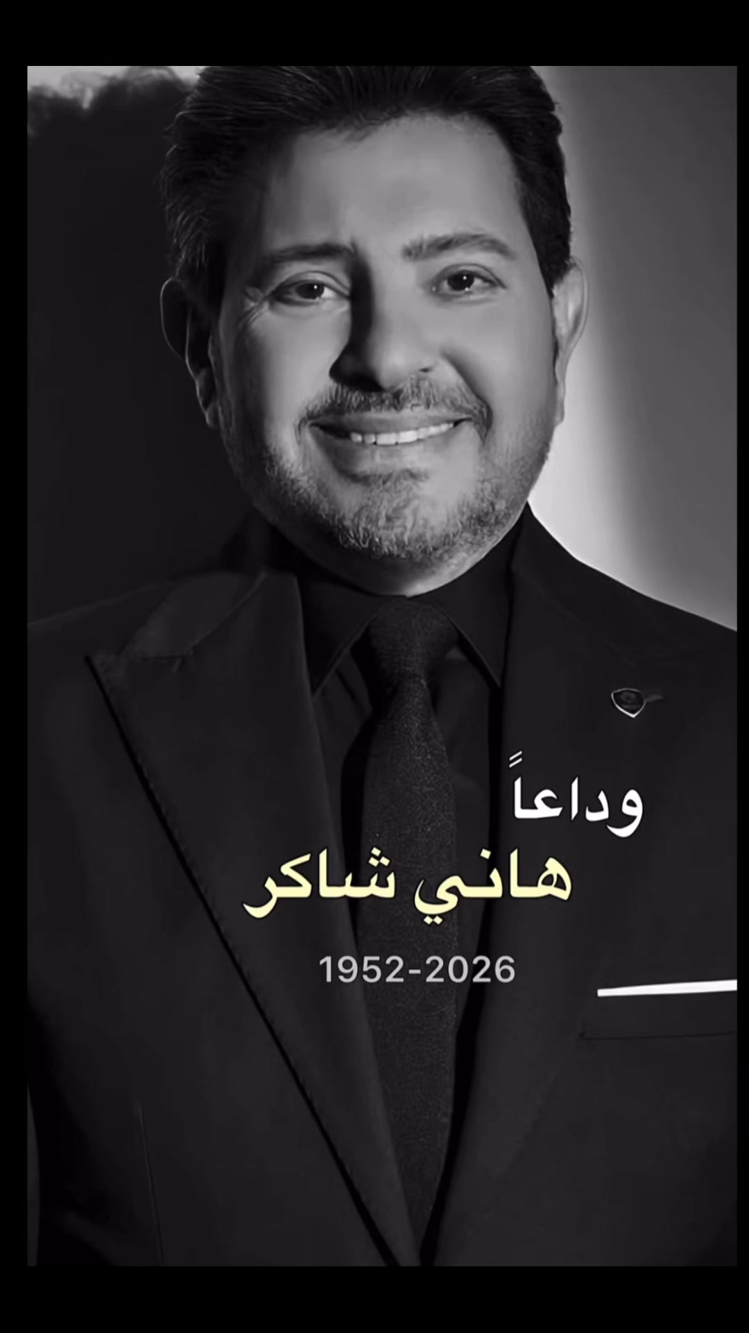 @Vilda makhoul