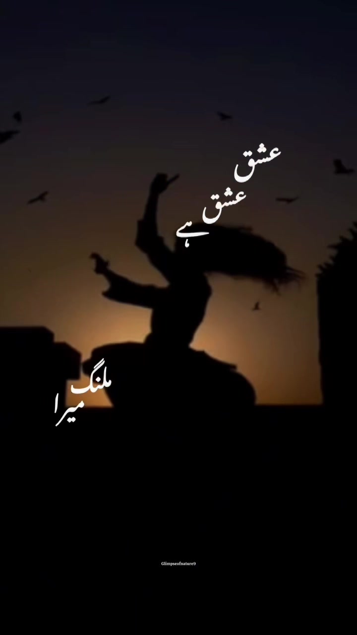 @Amna Mir❥