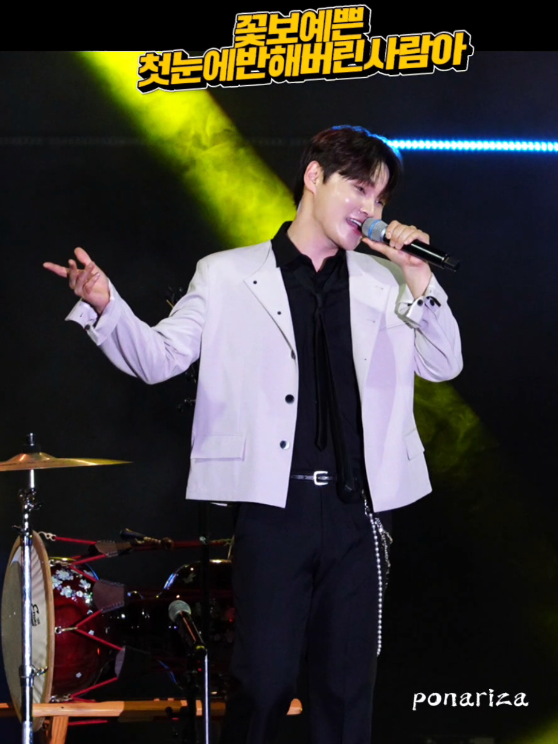 @PONA-포나리자