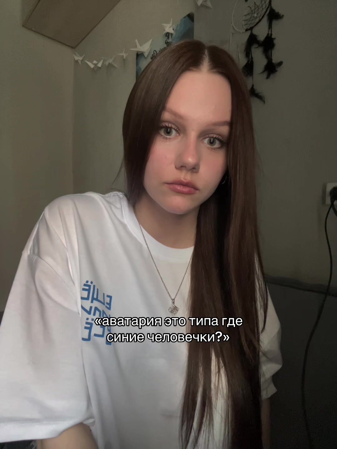 @тгк: sonikinsoot