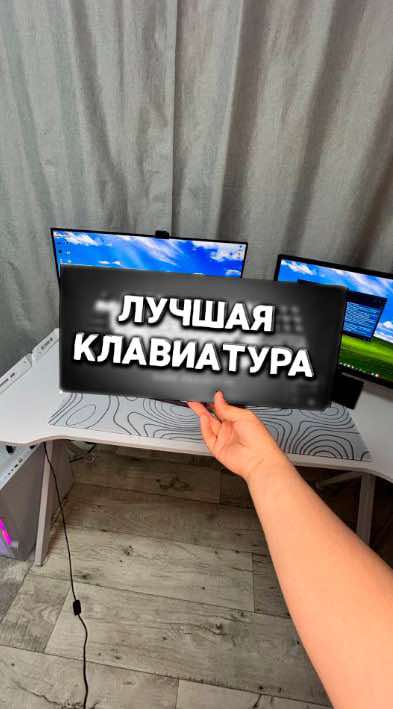 @пока грузится Windows