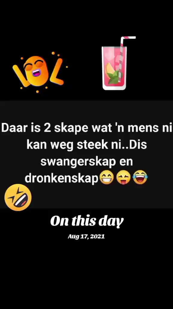 @Popmuis