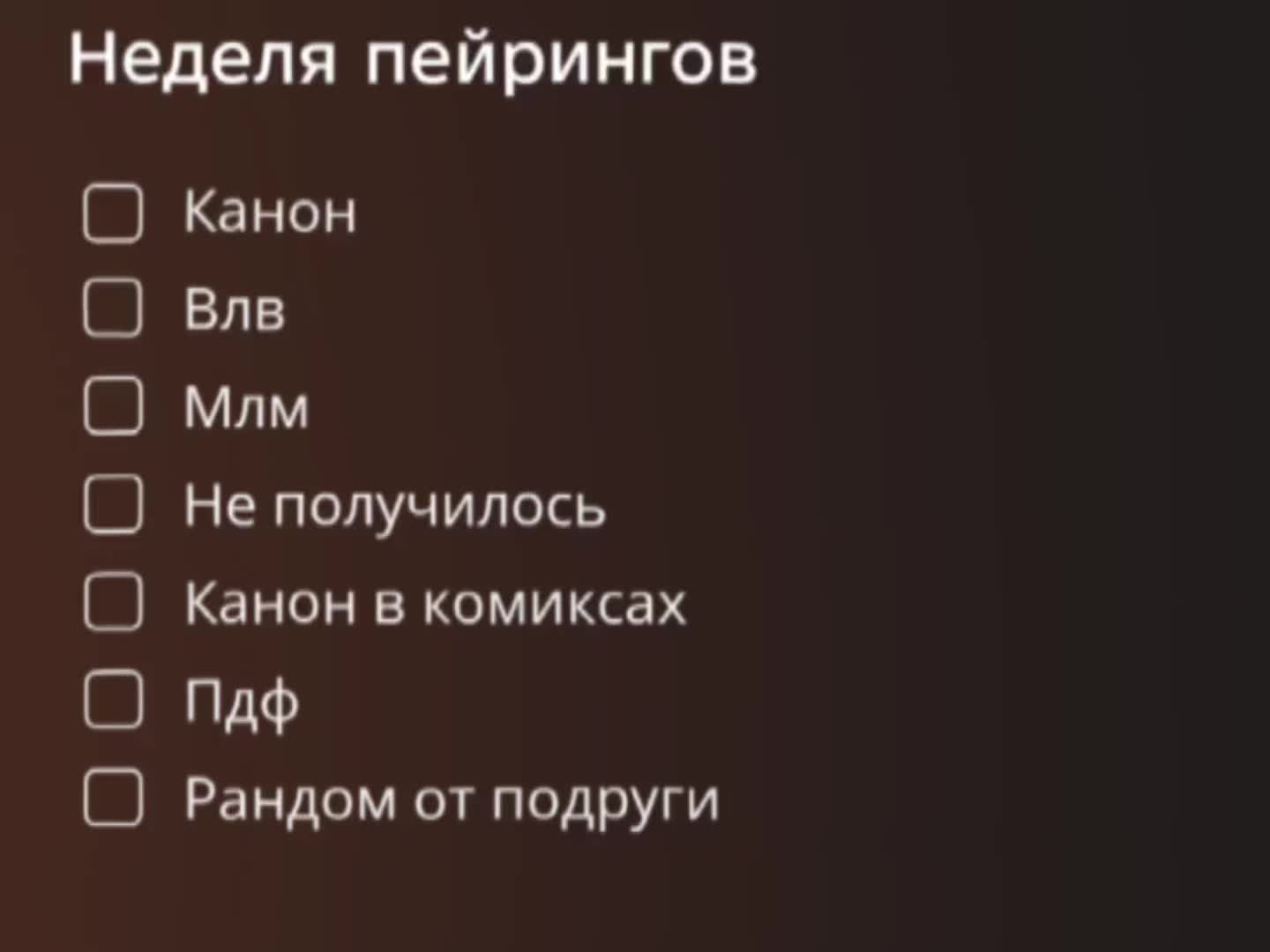 @mblk(!).