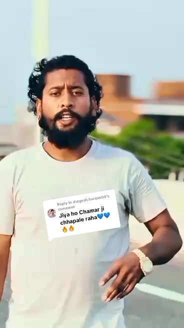 @सन्दीप चमारवंशी🇳🇵