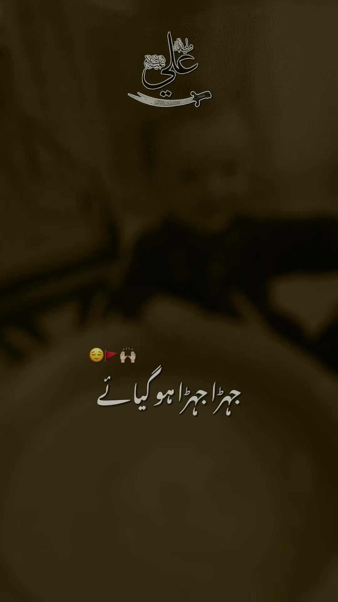 @Zaryab Khan❣️🇵🇰💞🇸🇦