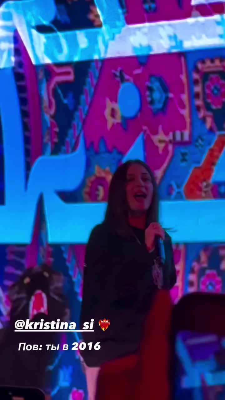 @KRISTINA SI / FAN 🥷