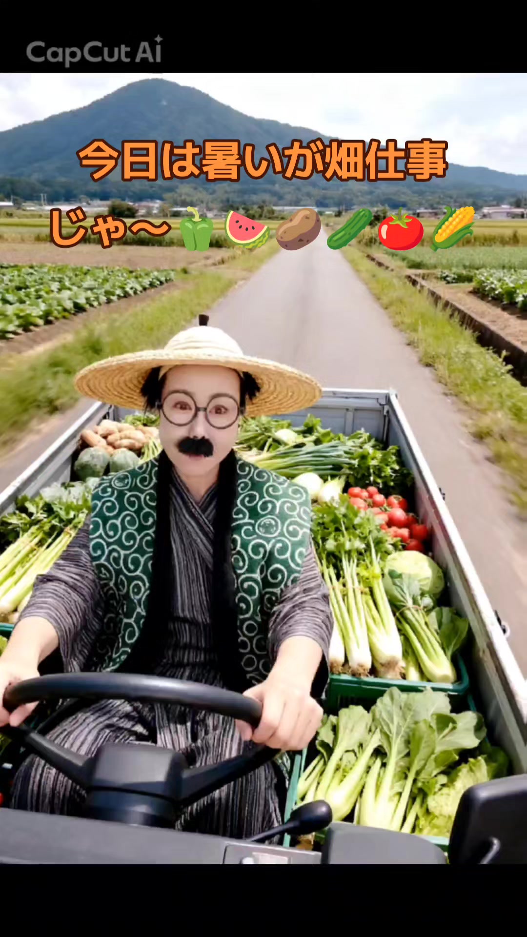 @バブ平🥸🍶