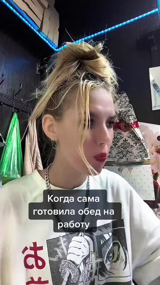@Лина Брусникина