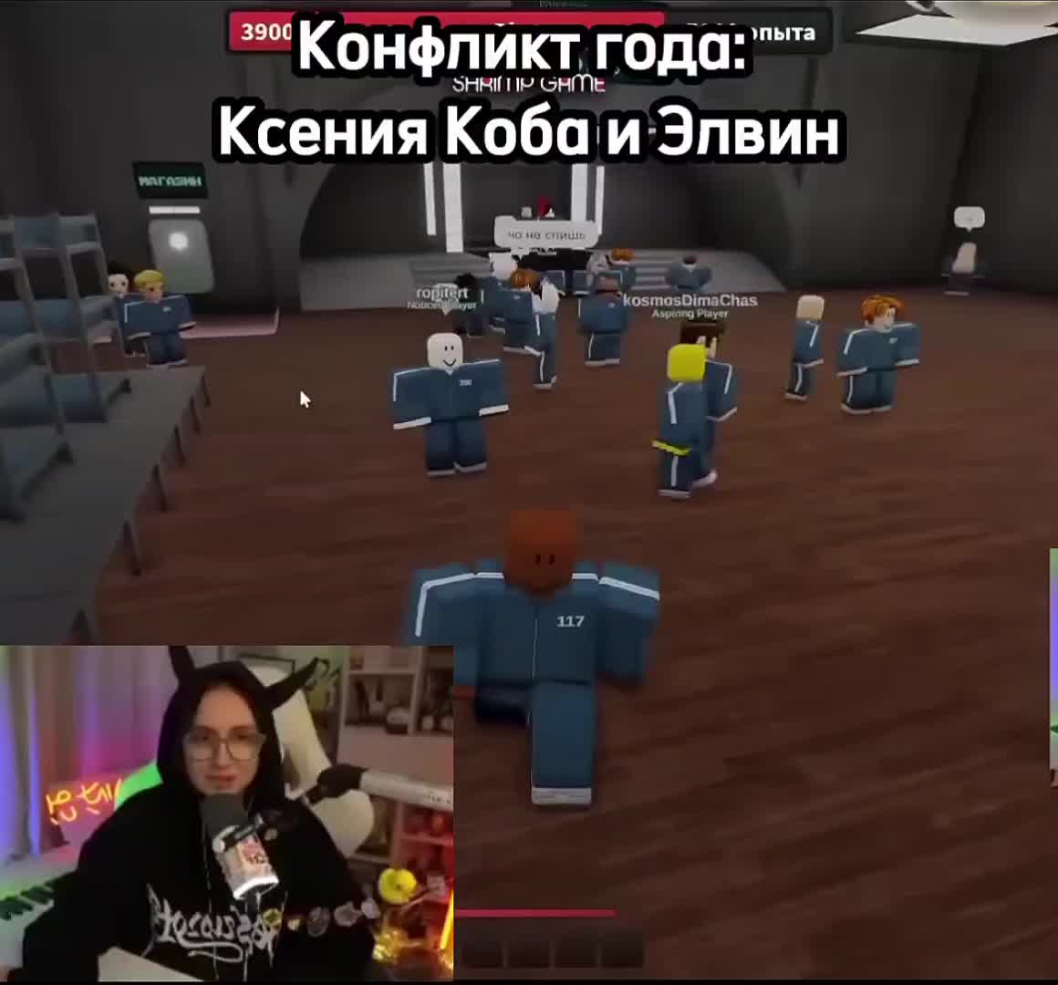 @каночка