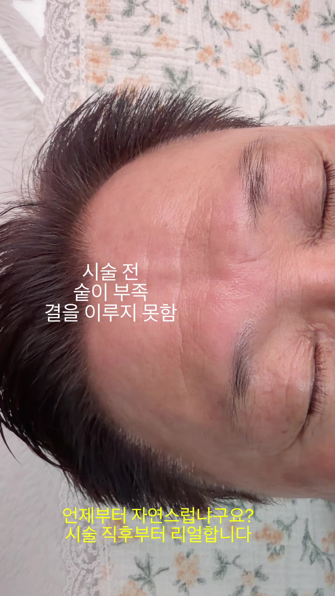 @명품눈썹 peritu(페리투)