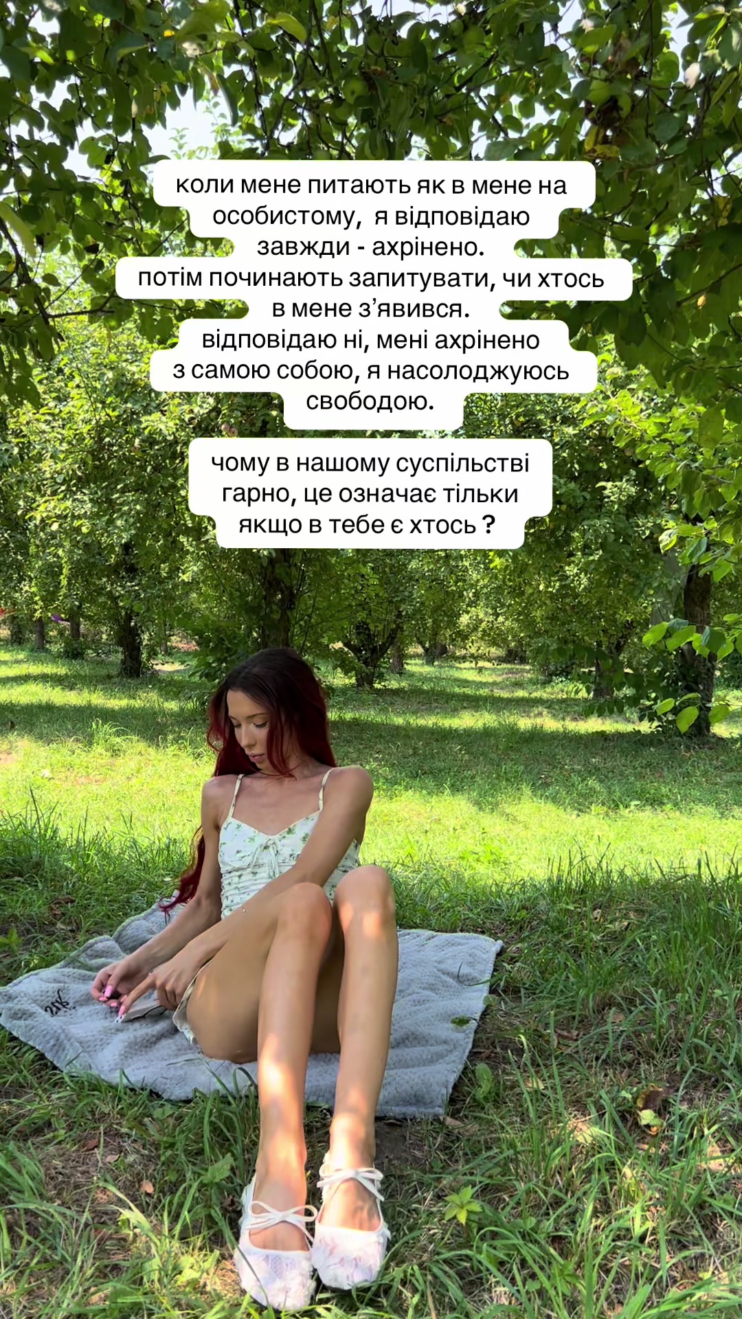 @REYA