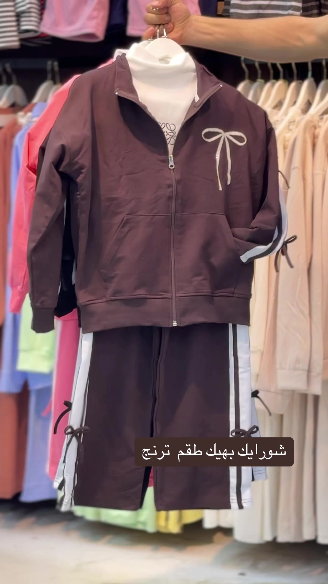 @الأوائل سنتر جنين
