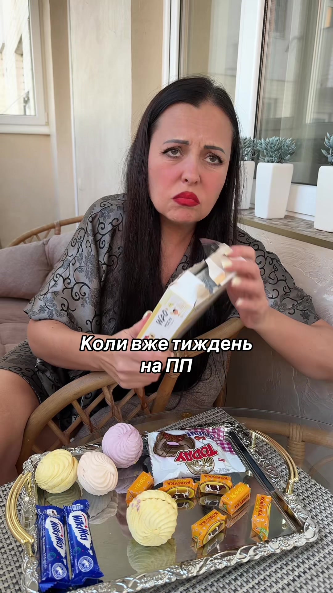 @ALONA🇺🇦