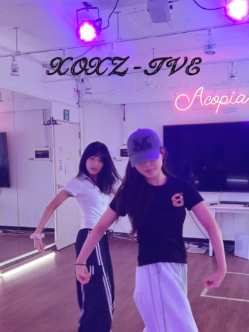 @ACOPIA STAR