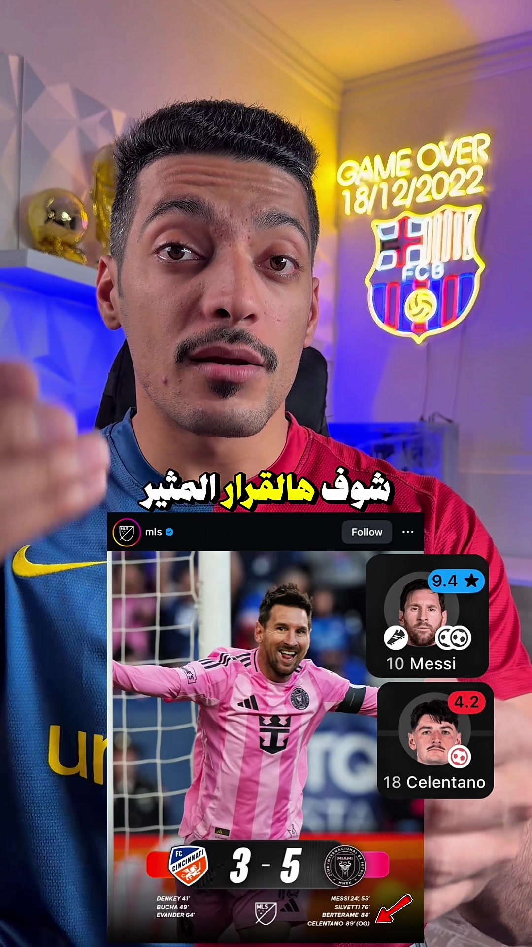 @⚽️حسين الحسن\Hussain Alhasan⚽️