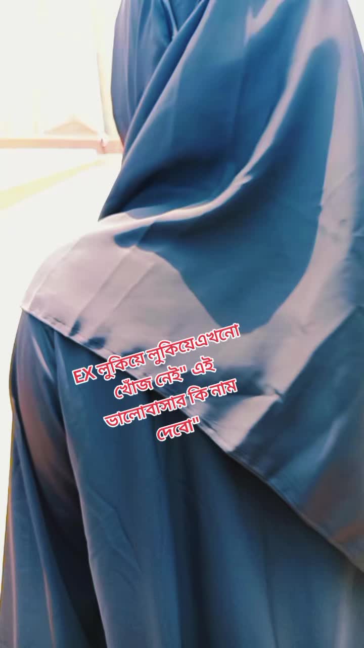 @sararahman2511