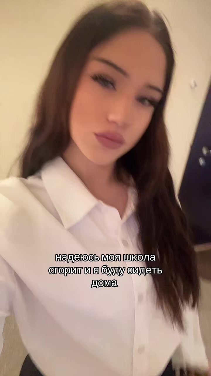 @дап сайд