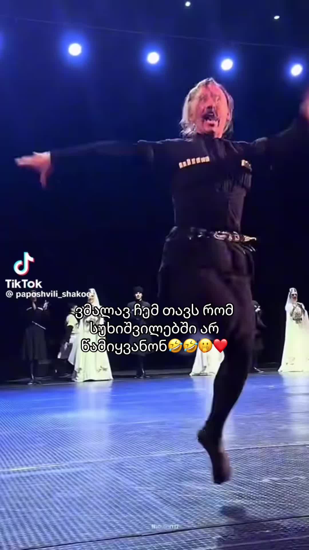@๐โ๏ธ๐๐๐ฉ๐ข๐งฟ๐๐๐ข๐๐ข๐๐ฅ๐