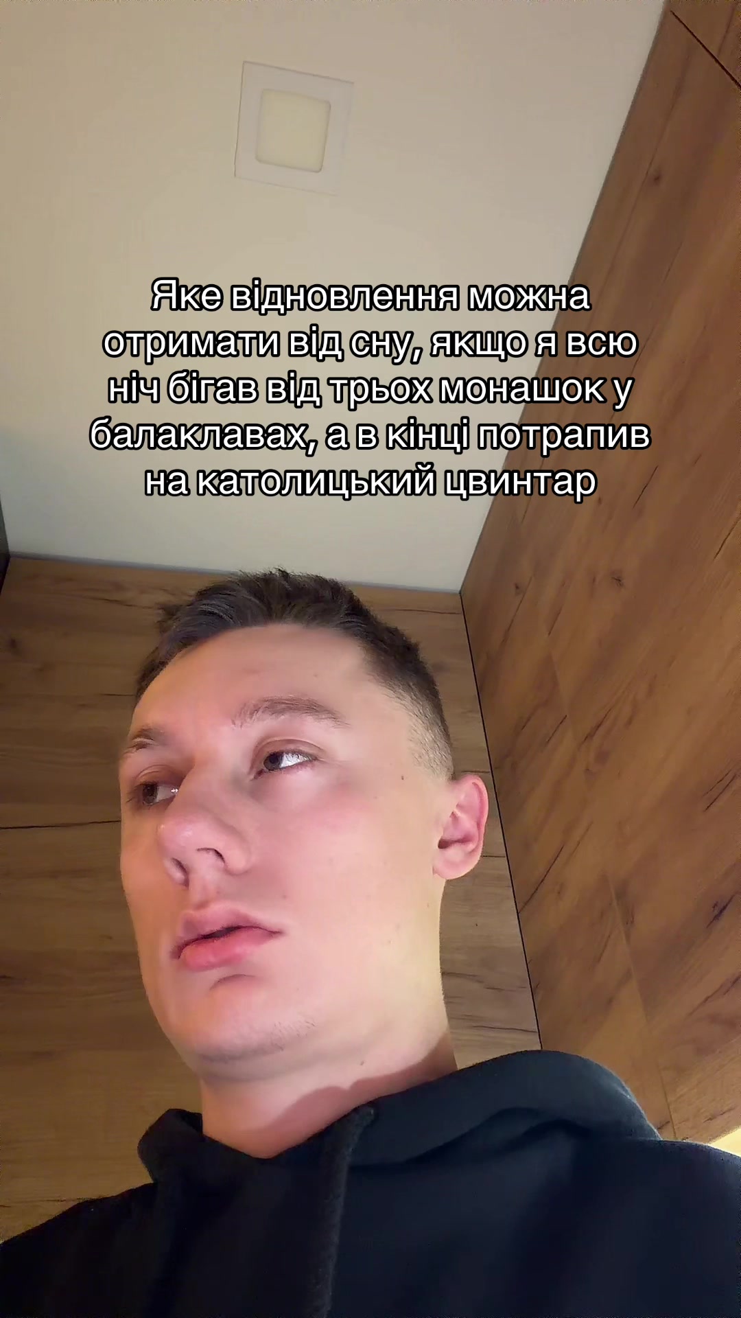 @PENNER