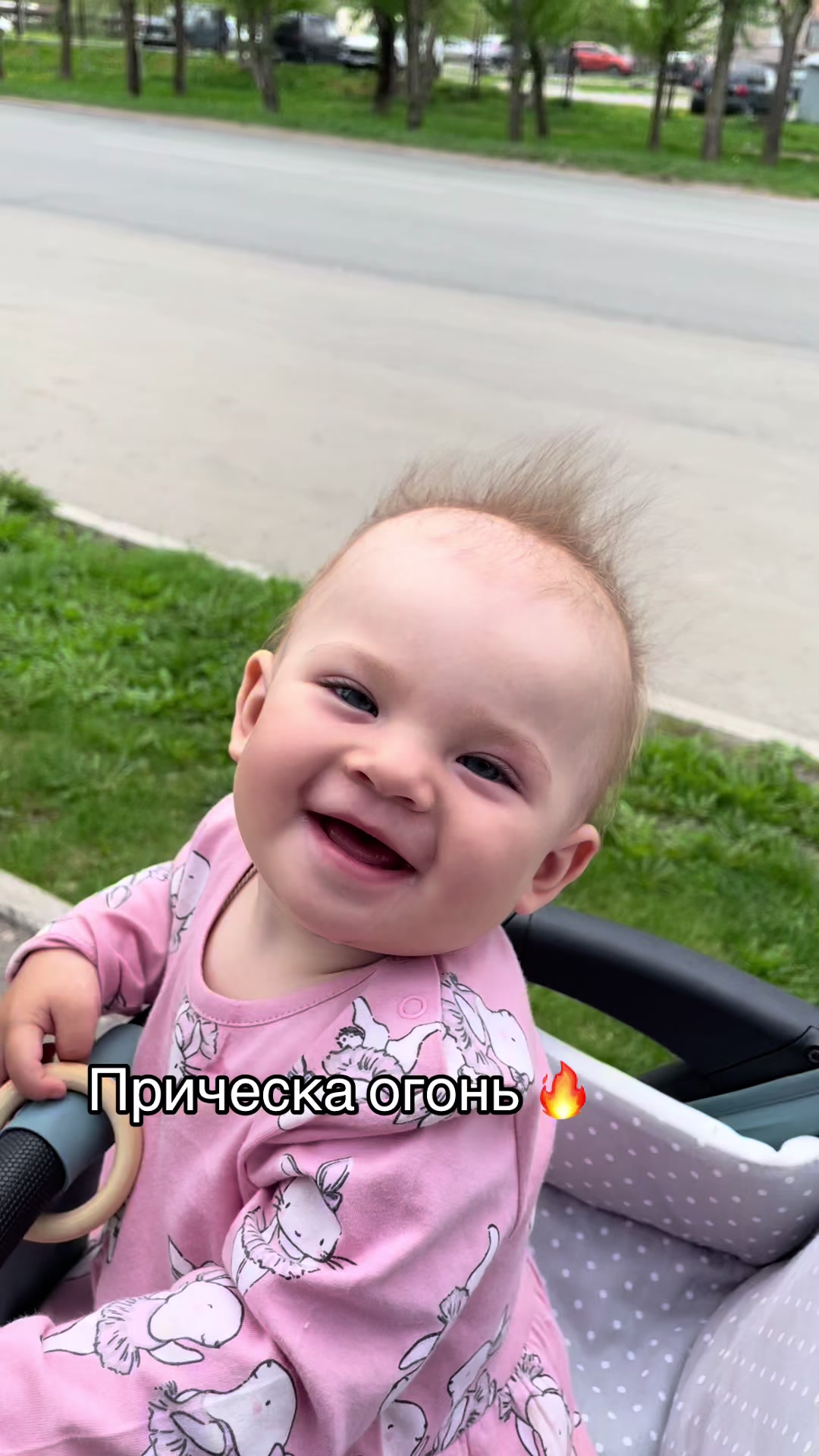 @Лёля