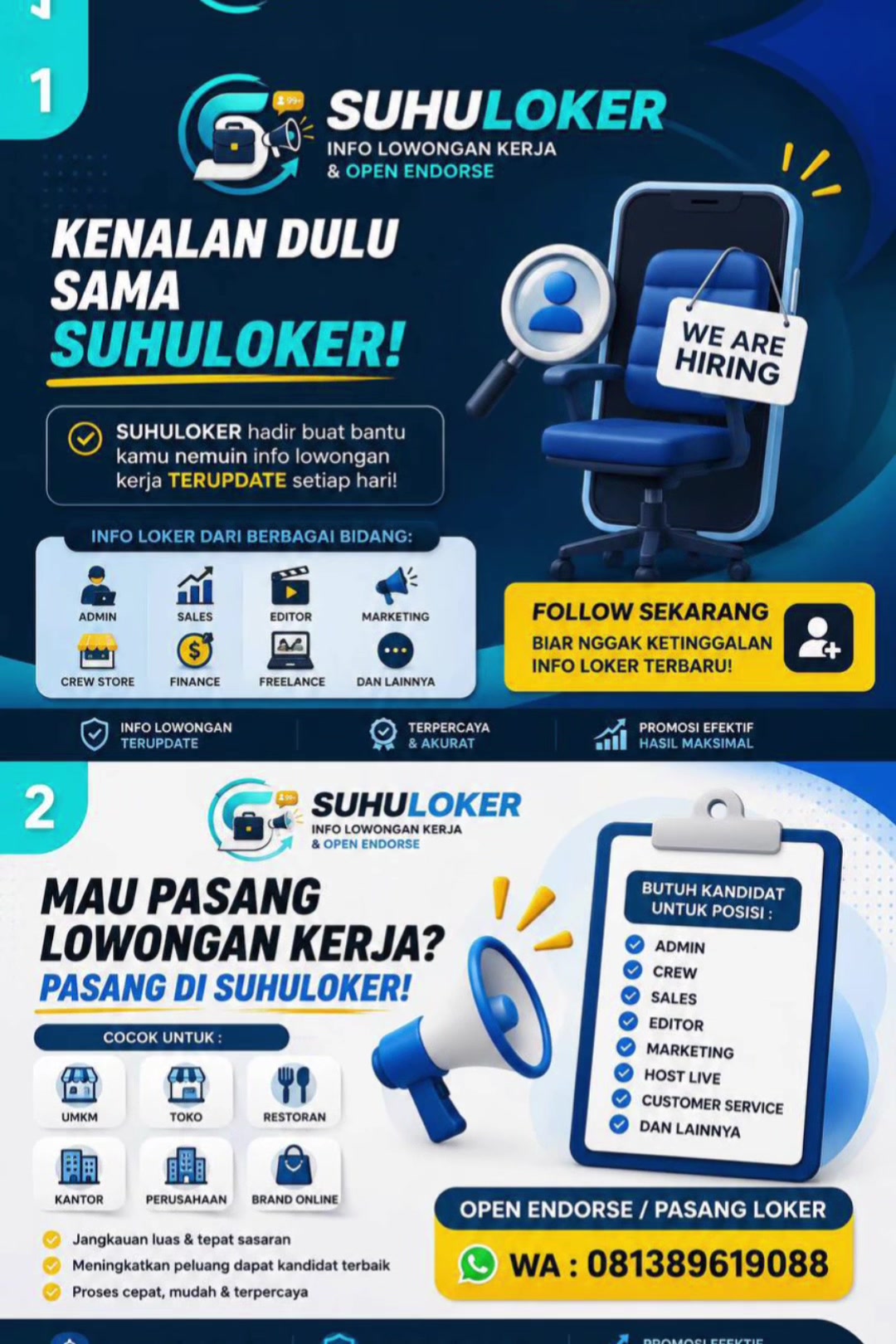 @SUHULOKER