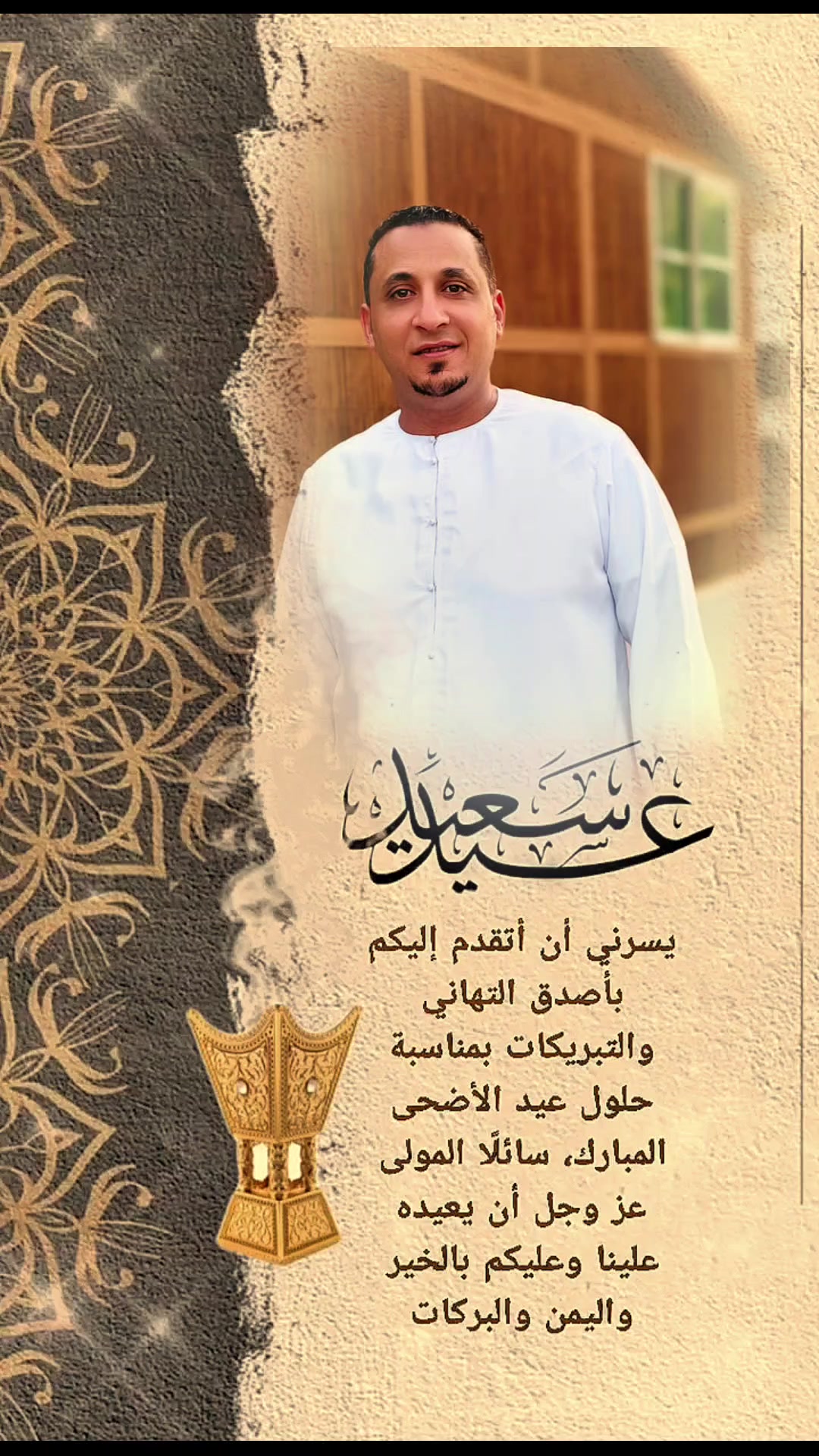 @§ابو دانا§ {حامد_البيلي}