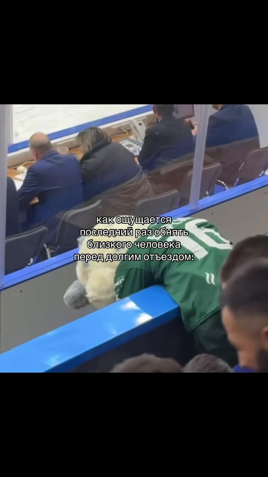 @Фил кокос
