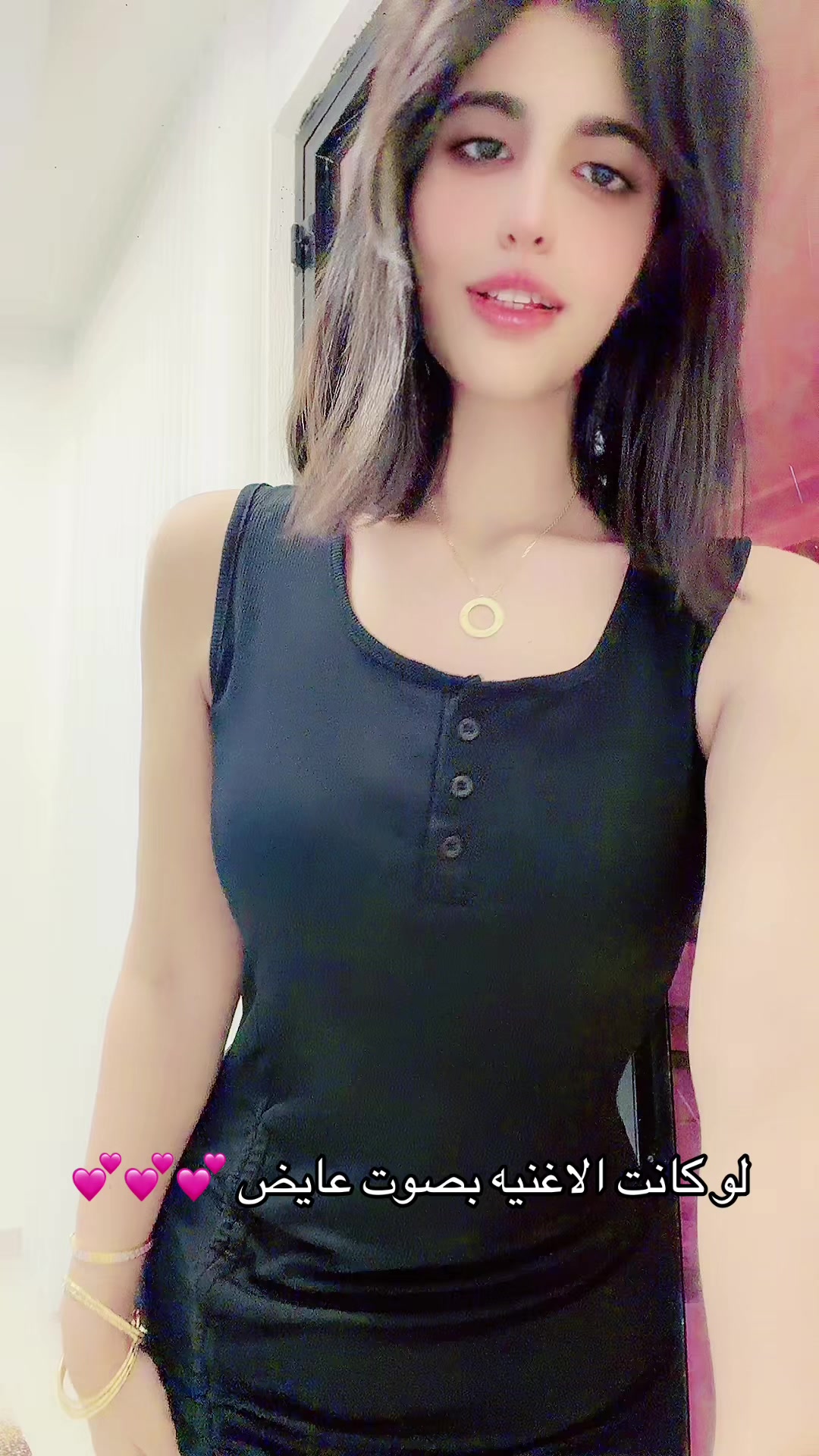 @ميار الحلوه |Mayar AL-hloh