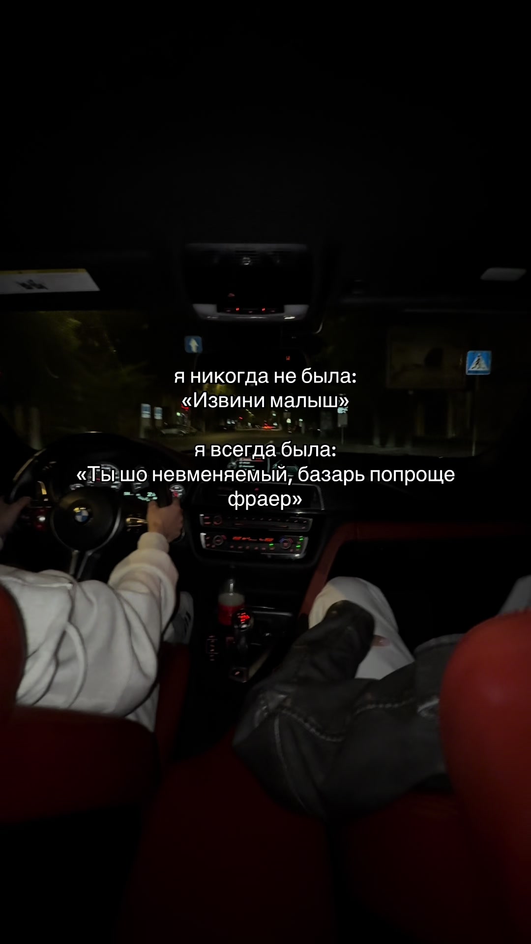 @𝓐𝓷𝓪𝓼𝓽𝓪𝓼𝓲𝓪 👼🏻🖤