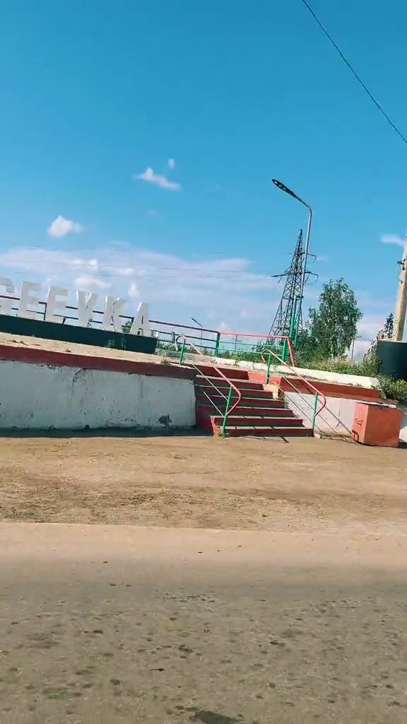 @Дочь Баура☝️