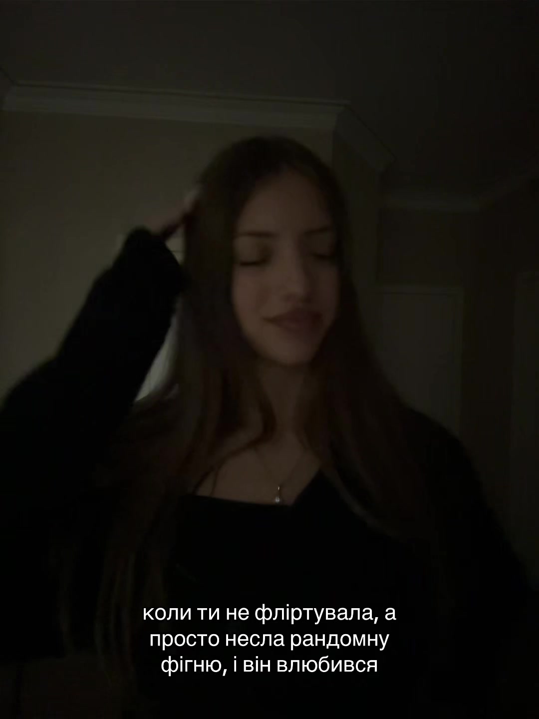@Елька🧸