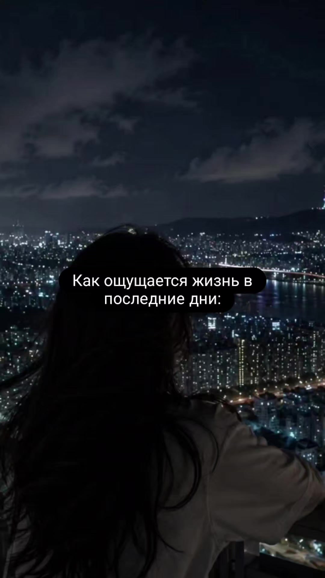 @В_и_к_у_с_я