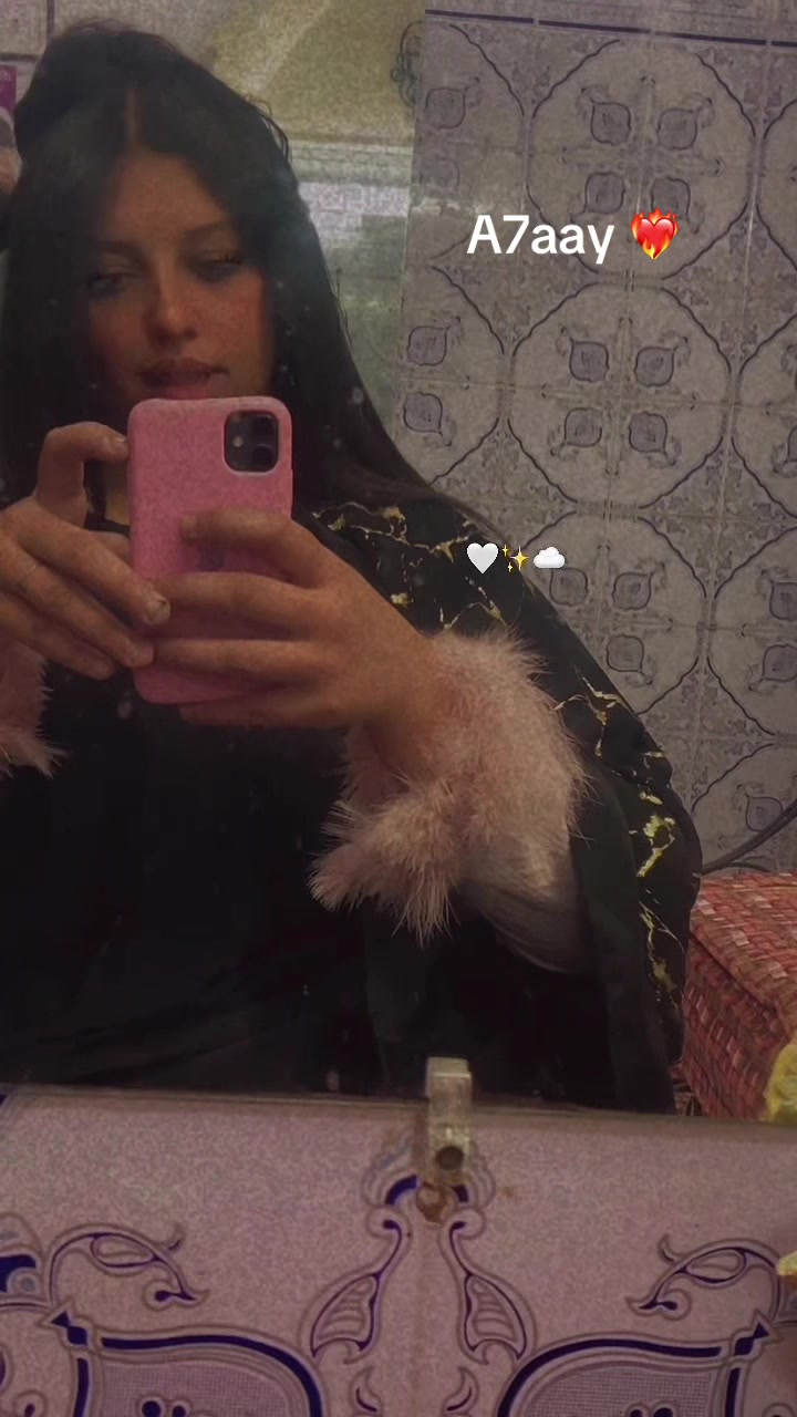 @Imane 🥰🇲🇦