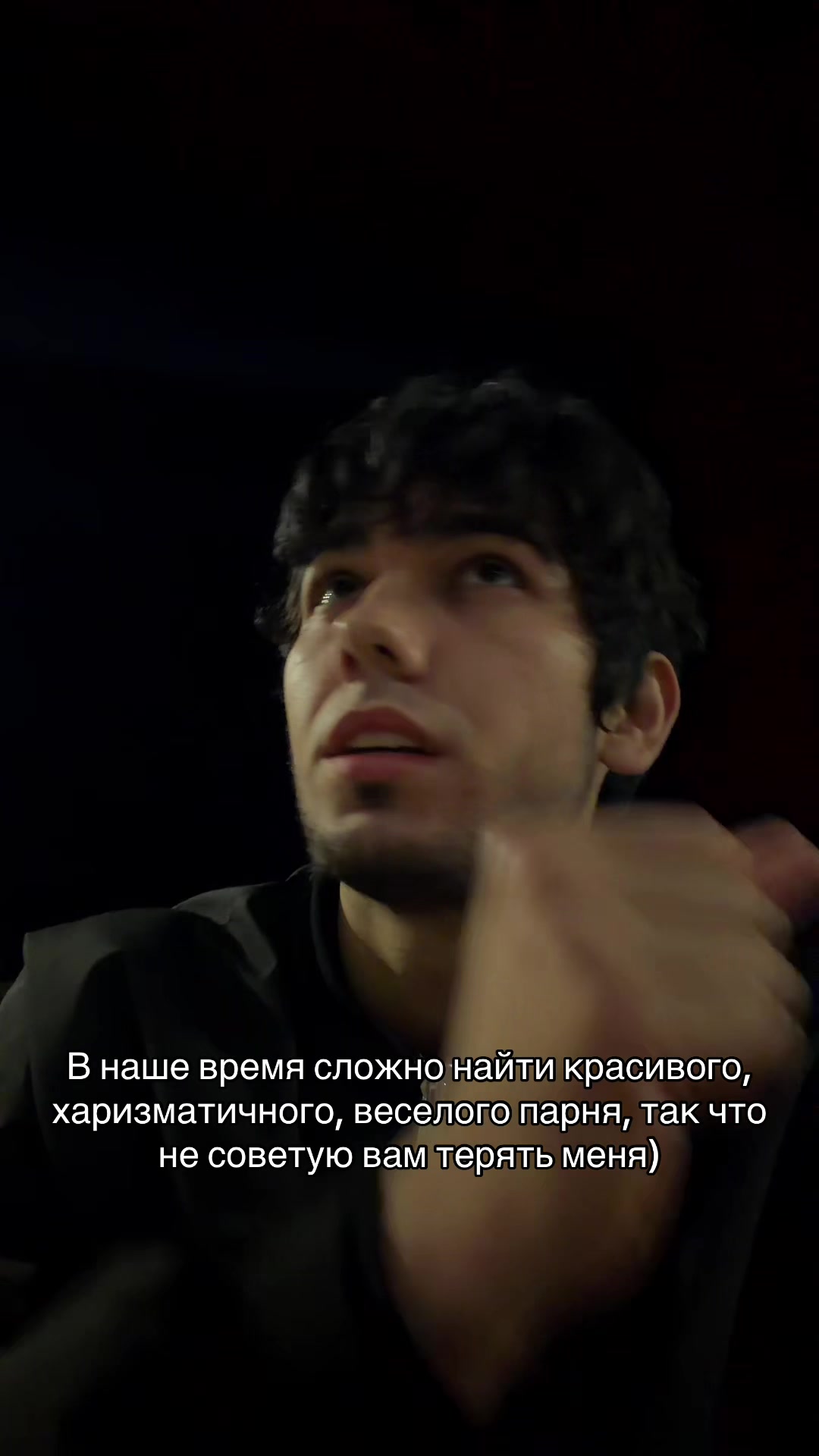 @👑Идрис🤩