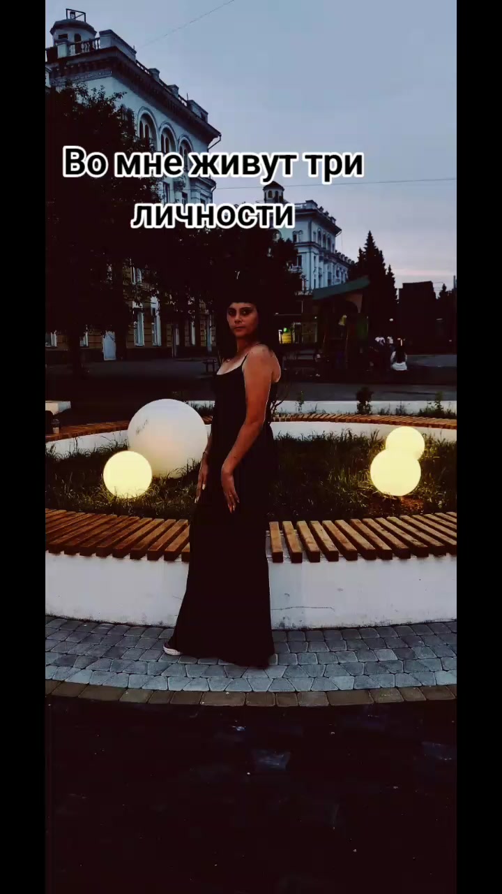@Иринка