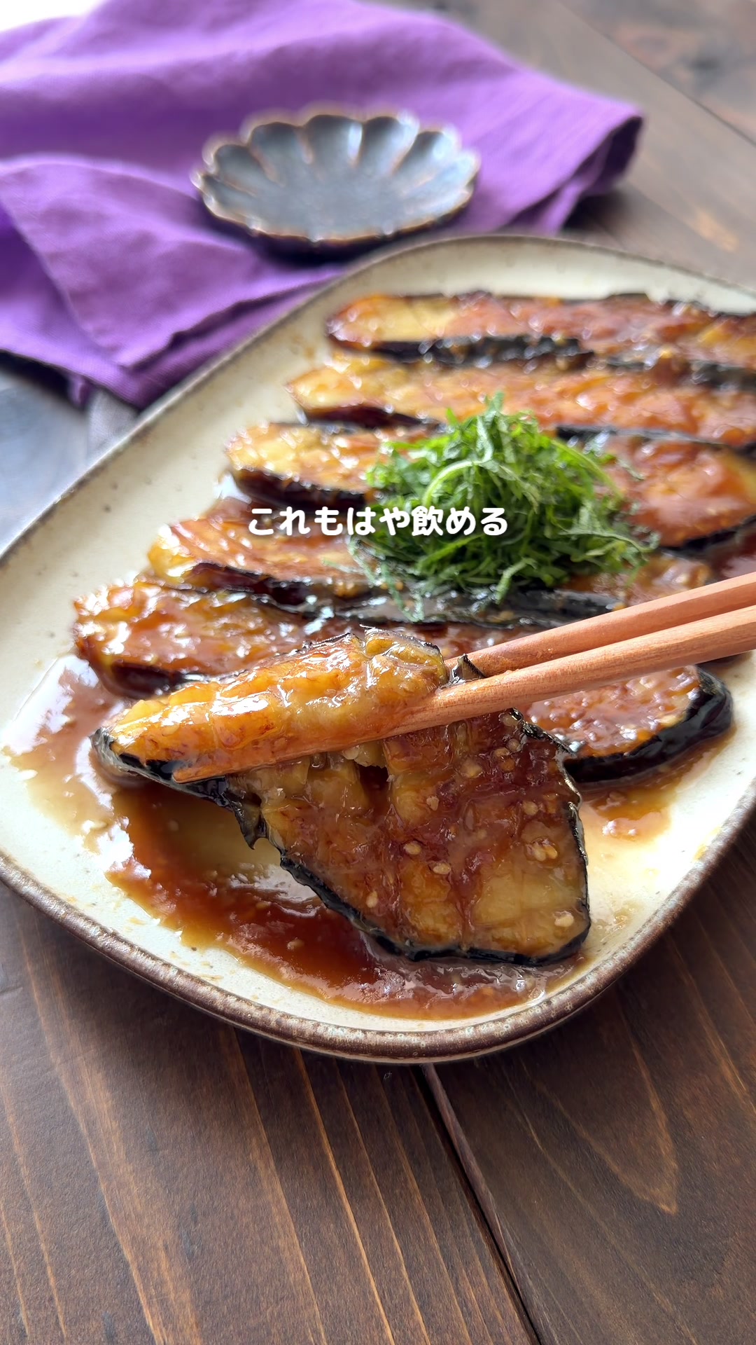@まいのごはん。