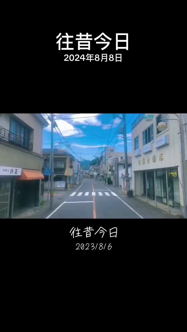 @東京宇哥