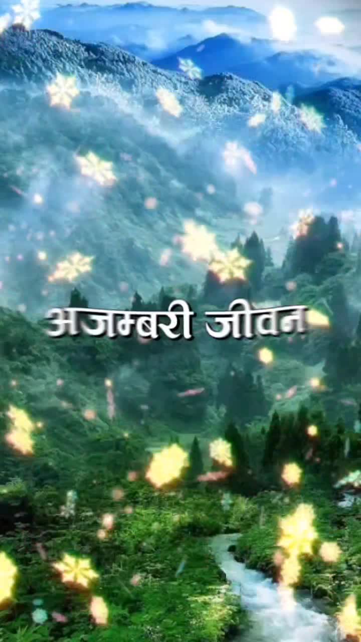 @दुः खि 😭😭 जिन्दगी 💔💔