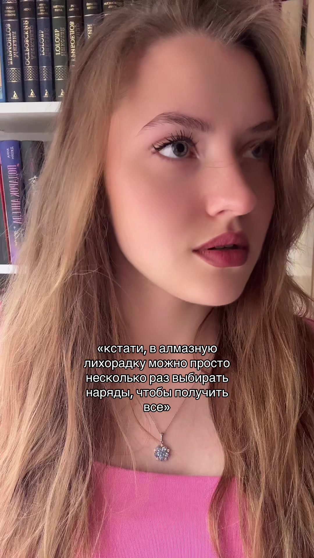 @Tasya